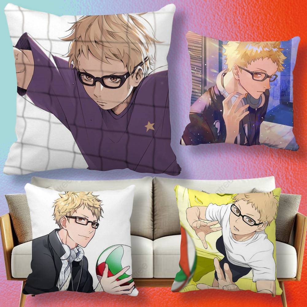 Home Textiles Definition - Anime tsukishima kei icon Yastık kılıfı