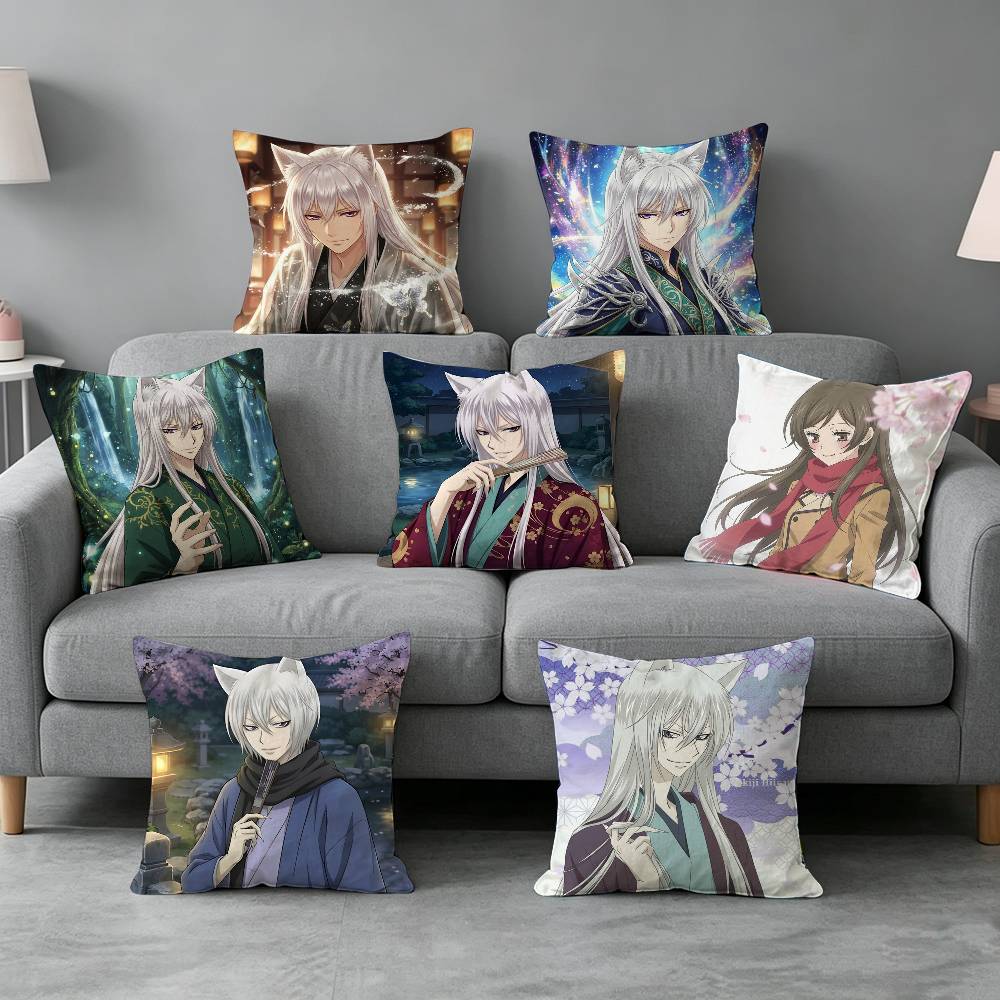Home Textiles Definition - Kamisama Kiss-s Yastık kılıfı hediyesi Yüksek