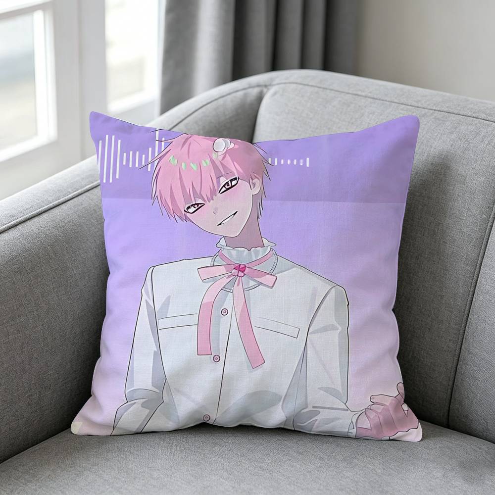 Link-k Click-k Anime Yastık kı - Home Textiles Definition incelemesi ve fiyatı